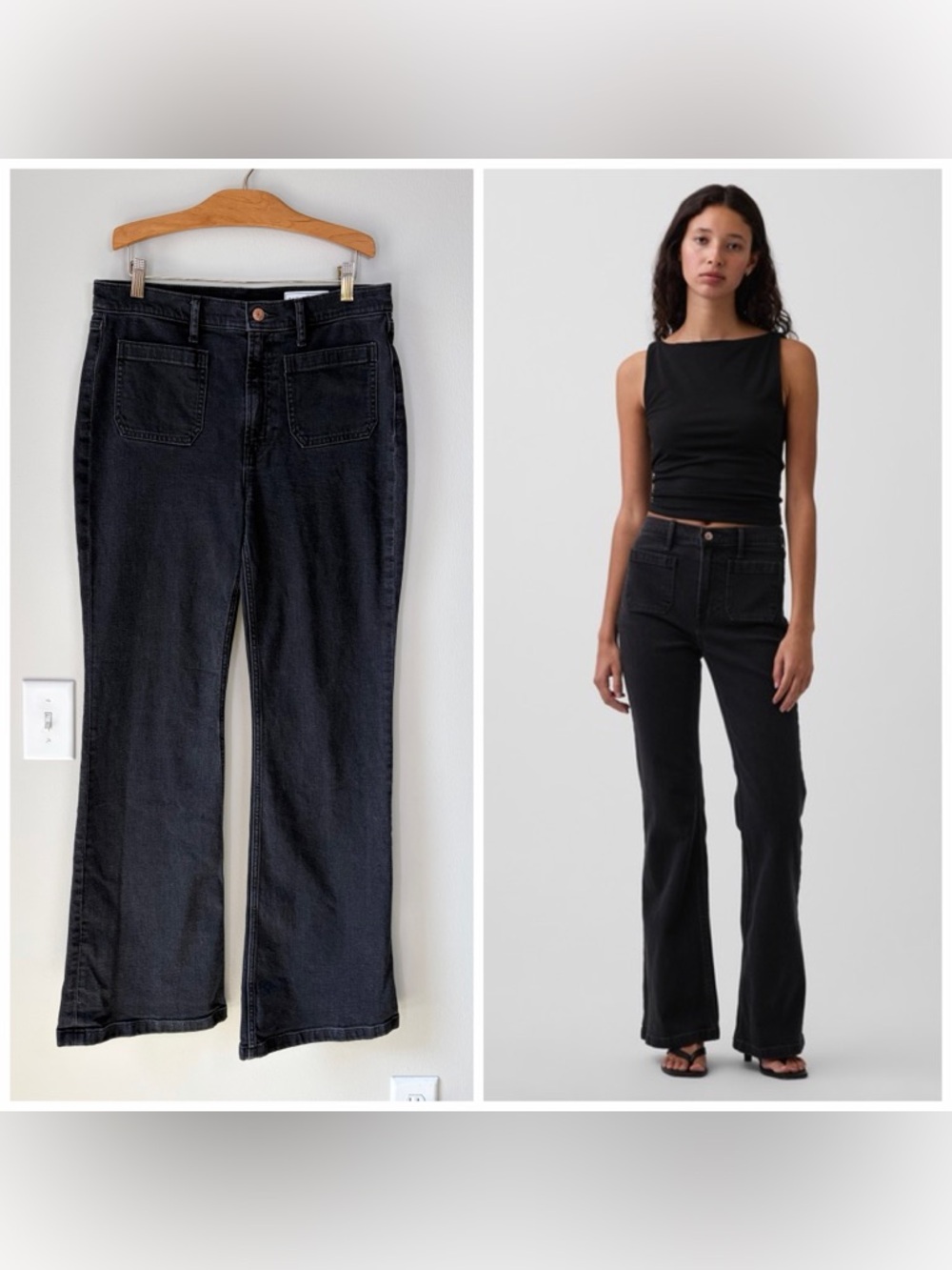 GAP Black High Rise Patch Pocket '70s Flare Jeans Stretch Wardrobe Essentials
